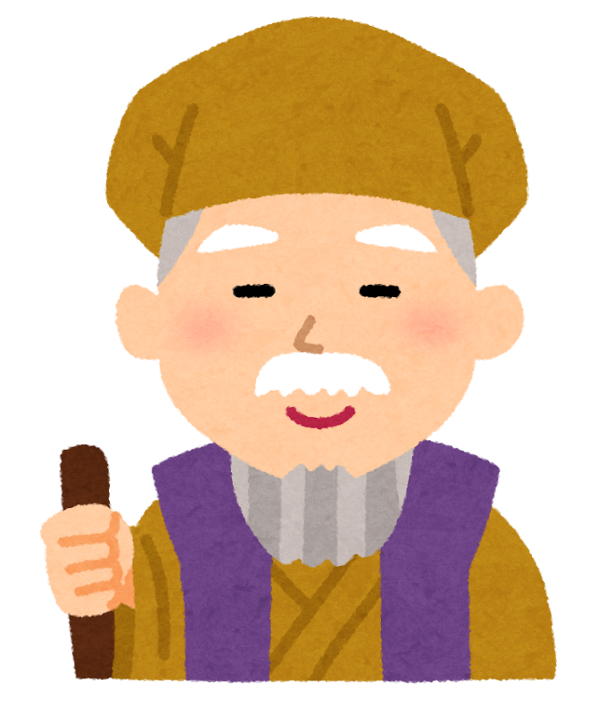 徳川光圀(水戸黄門)
