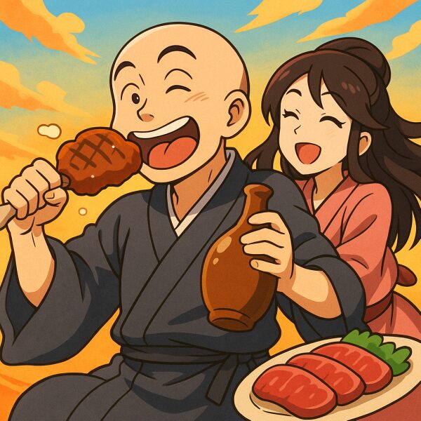 一休
