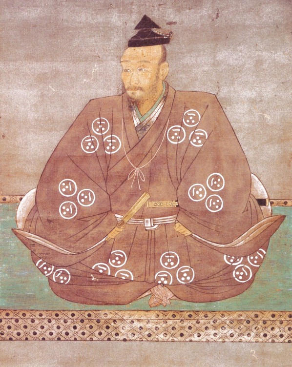 毛利元就