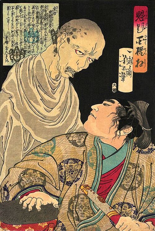 小早川秀秋