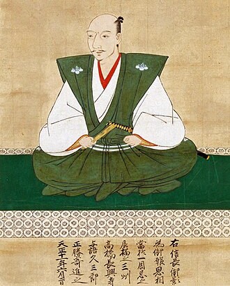 織田信長