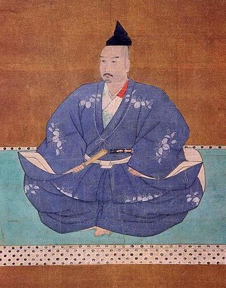 三好長慶