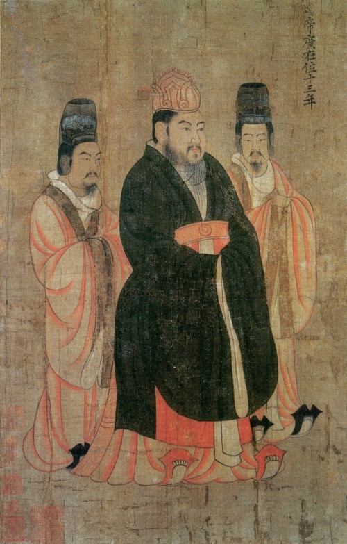 煬帝